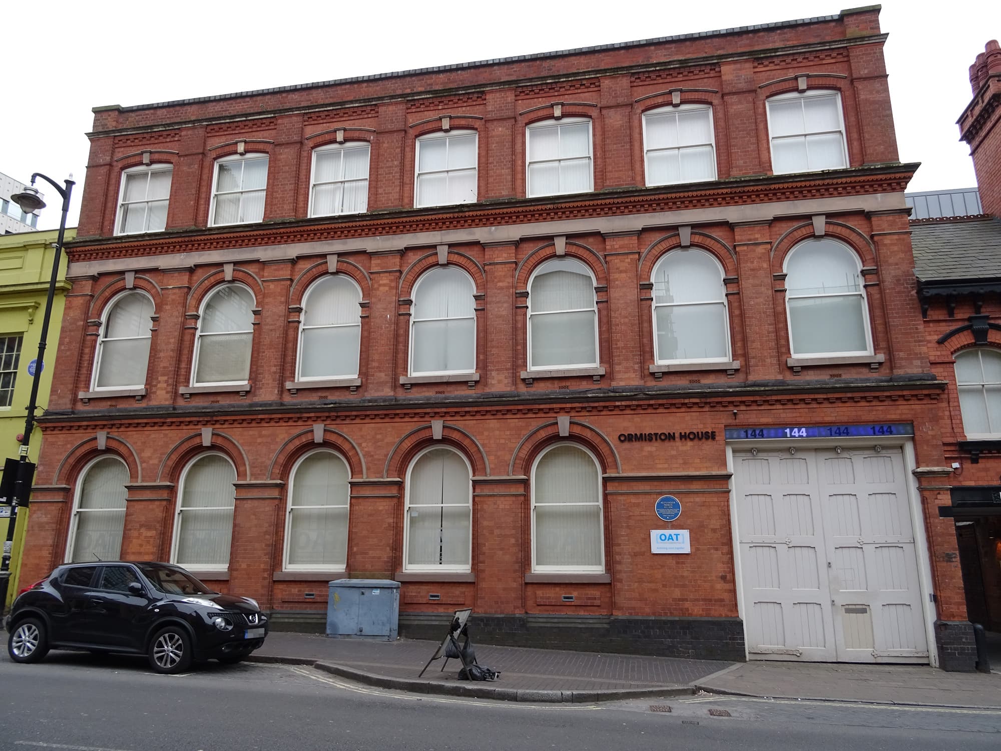 Lozells, Birmingham